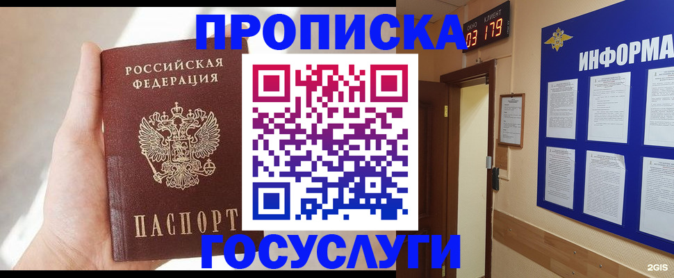 форма 3 в Орехово-Зуево